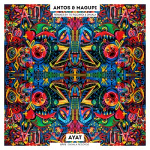 Ayat artwork